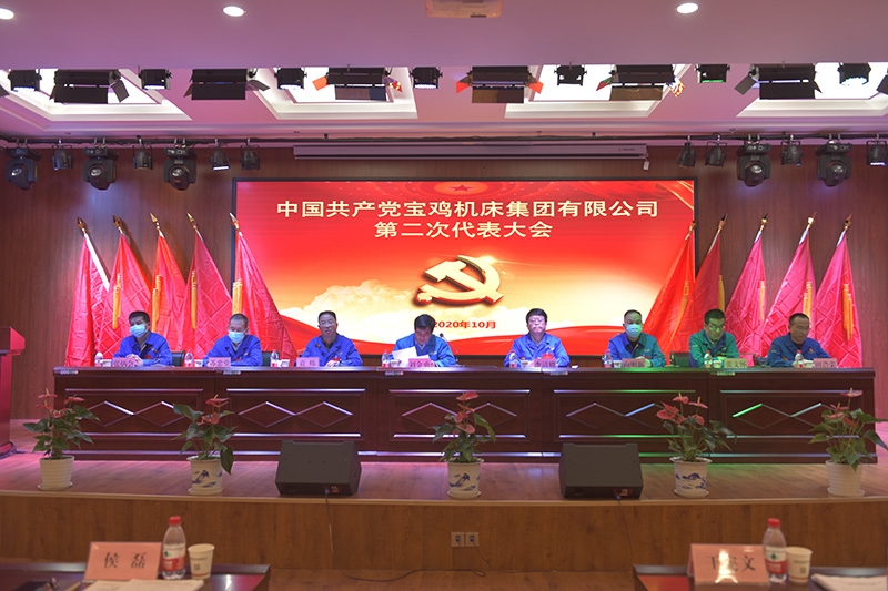 首页| beat365中国区唯一官网