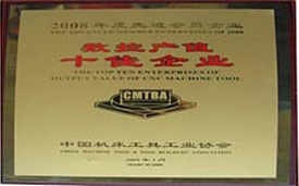 首页| beat365中国区唯一官网