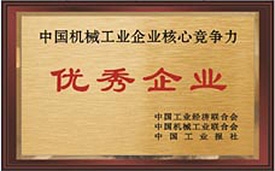首页| beat365中国区唯一官网