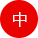 zh 首页| beat365中国区唯一官网